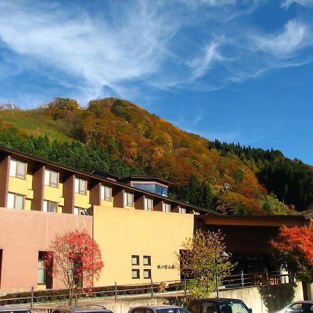 Spa & Resort Hotel Akinomiyasanso Akita Exteriör bild