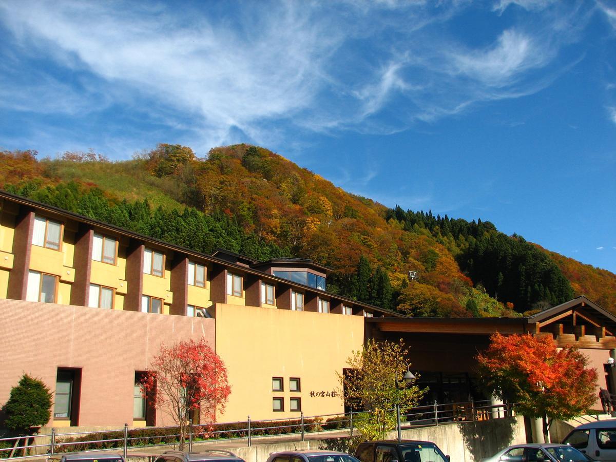Spa & Resort Hotel Akinomiyasanso Akita Exteriör bild