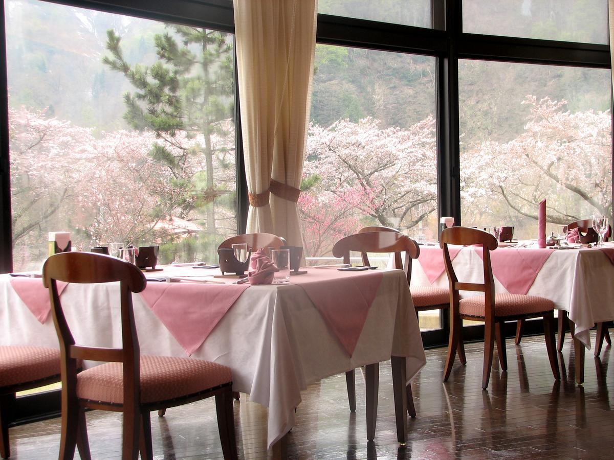 Spa & Resort Hotel Akinomiyasanso Akita Exteriör bild